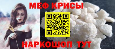 гашишное масло Обнинск