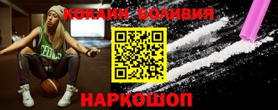 каннабис Обь