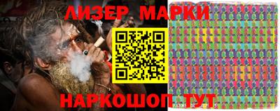 ALPHA-PVP Нягань