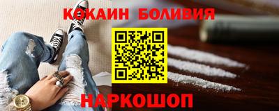 каннабис Обь