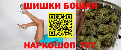 ALPHA-PVP Нягань