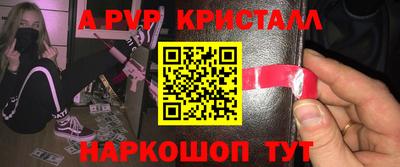 каннабис Обь
