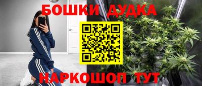 ALPHA-PVP Нягань