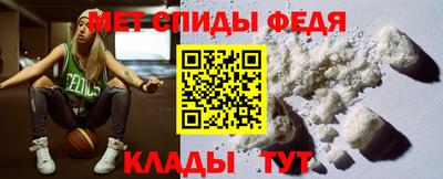гашишное масло Обнинск