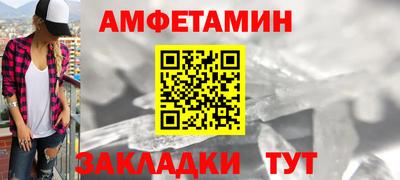 ALPHA-PVP Нягань