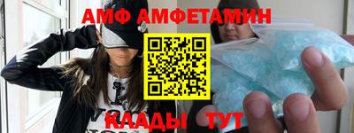 каннабис Обь
