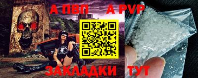 каннабис Обь