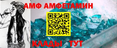 каннабис Обь