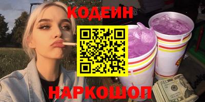 ALPHA-PVP Нягань