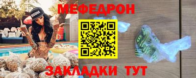каннабис Обь