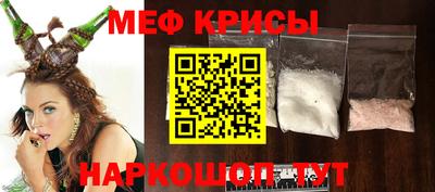 ALPHA-PVP Нягань