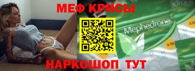 каннабис Обь