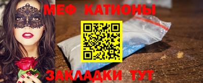 каннабис Обь