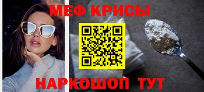 каннабис Обь