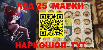 ALPHA-PVP Нягань