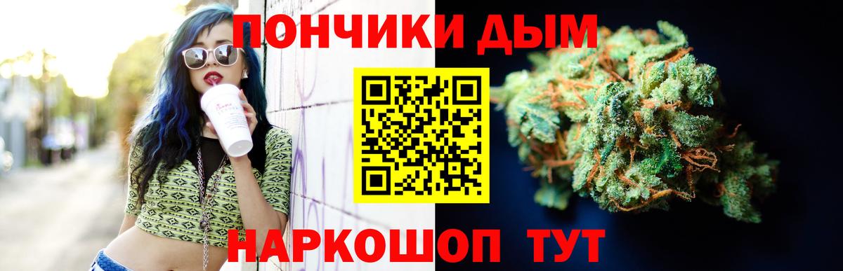 Канабис MAZAR  Вход с VPN  Бошки марихуана OG Kush  Сарапул  Бошки марихуана тримм 